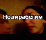 Смотреть узбекское порно